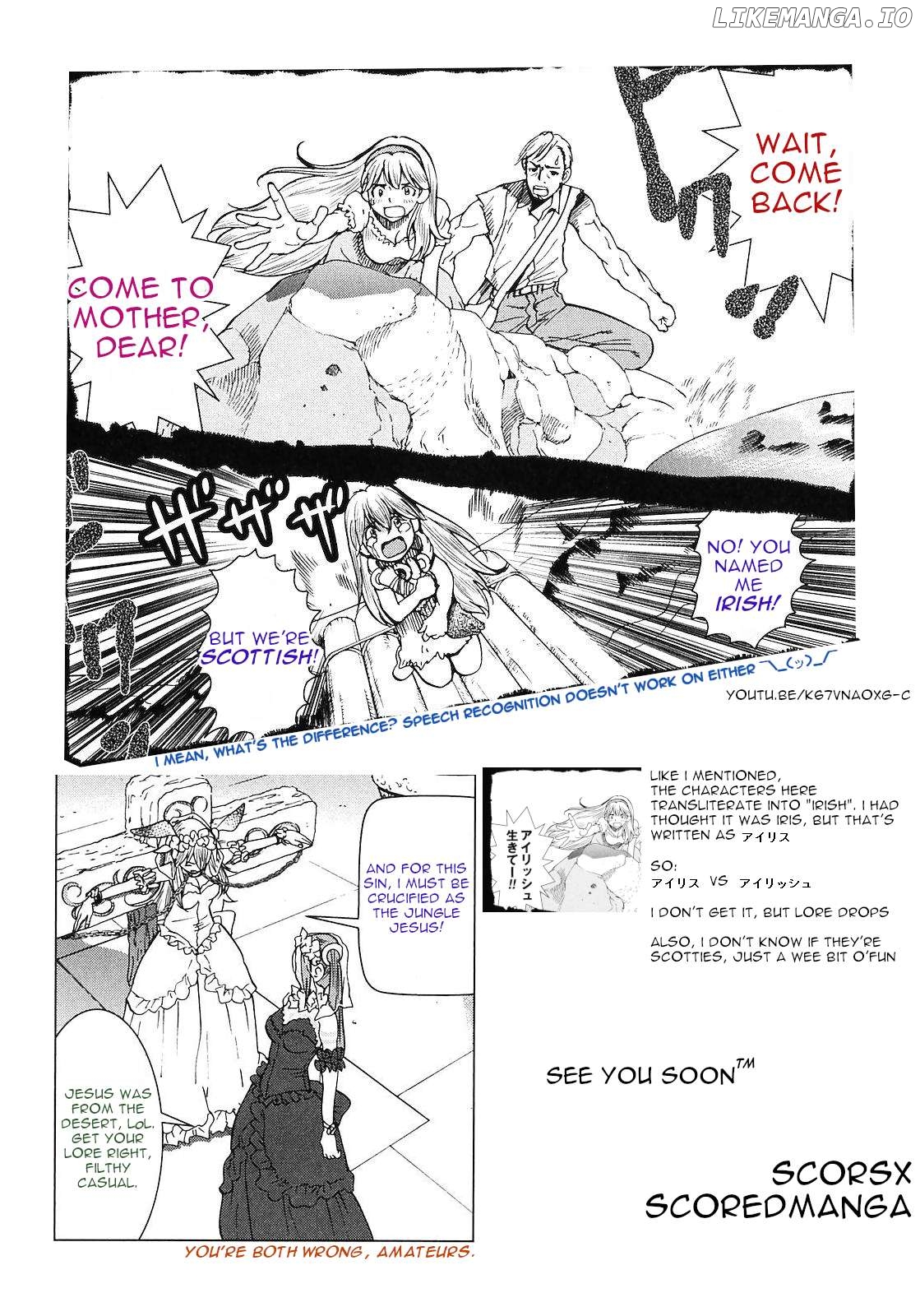 Makyou no Shanana chapter 14 - page 19