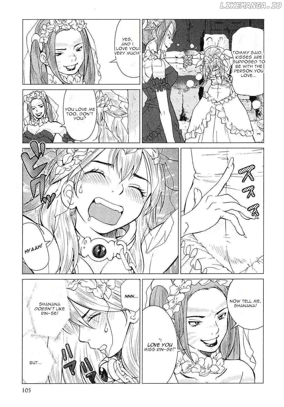 Makyou no Shanana chapter 14 - page 5