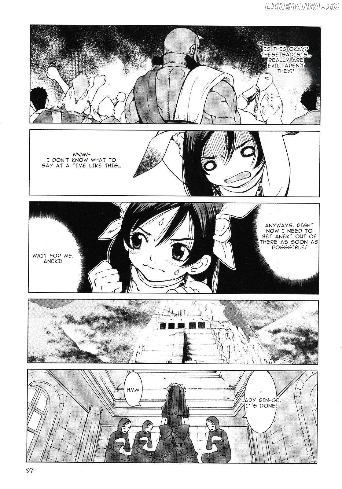 Makyou no Shanana chapter 13 - page 14