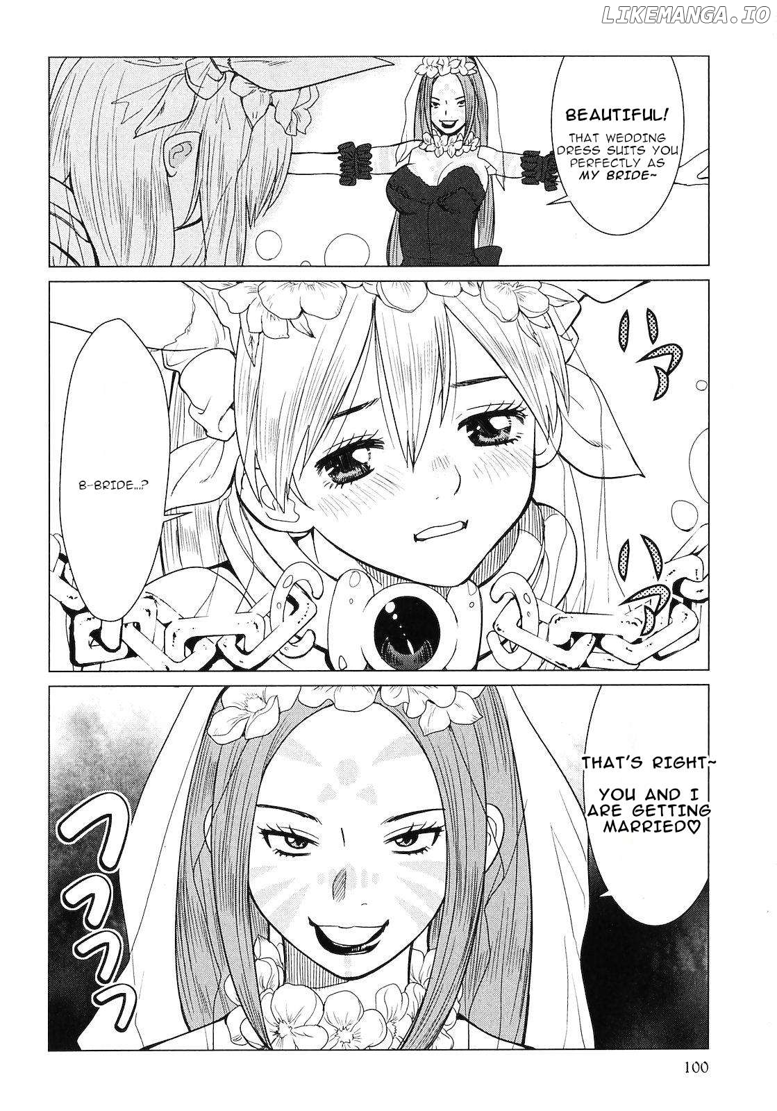 Makyou no Shanana chapter 13 - page 17