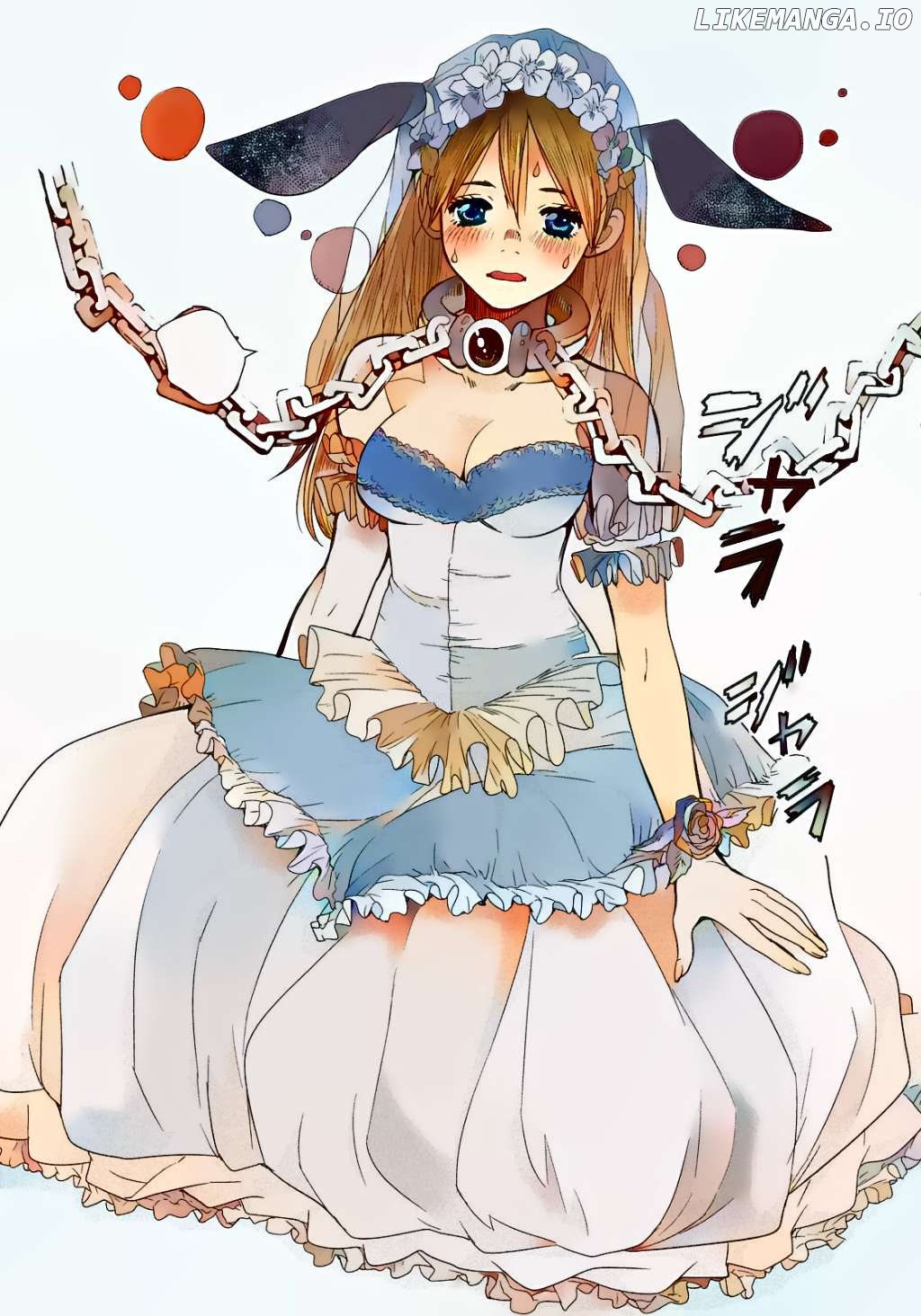 Makyou no Shanana chapter 13 - page 22