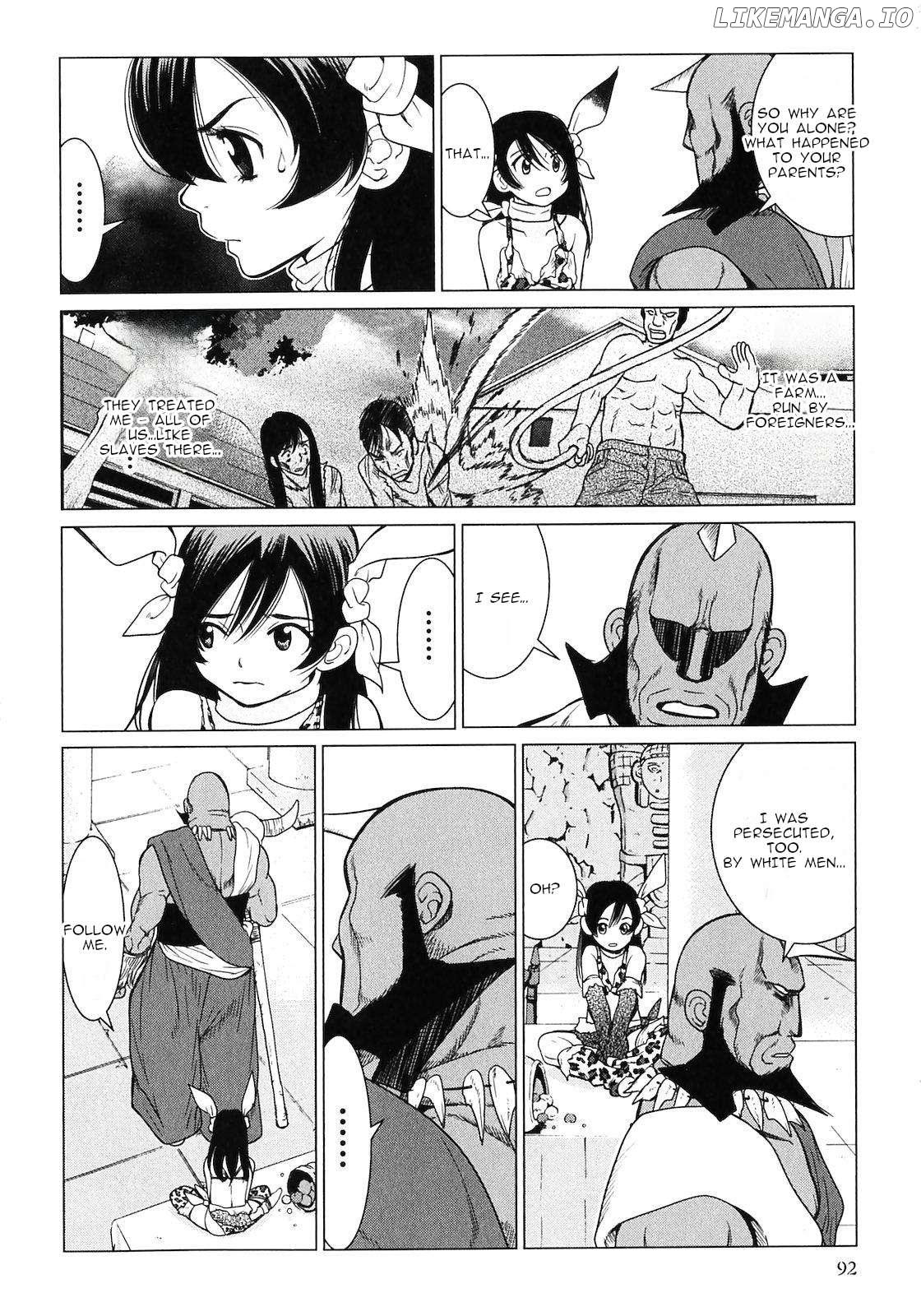 Makyou no Shanana chapter 13 - page 10