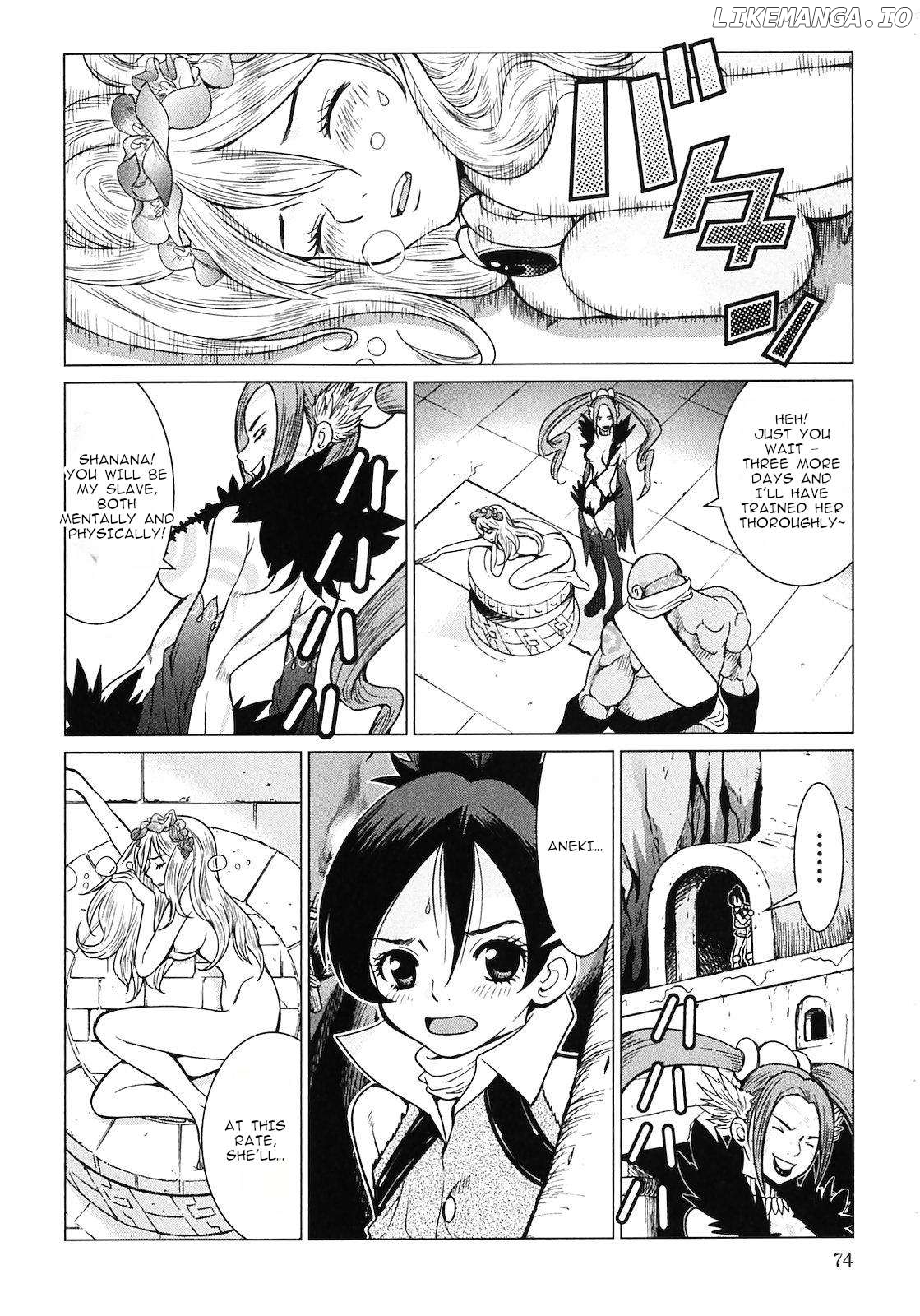 Makyou no Shanana chapter 12 - page 11