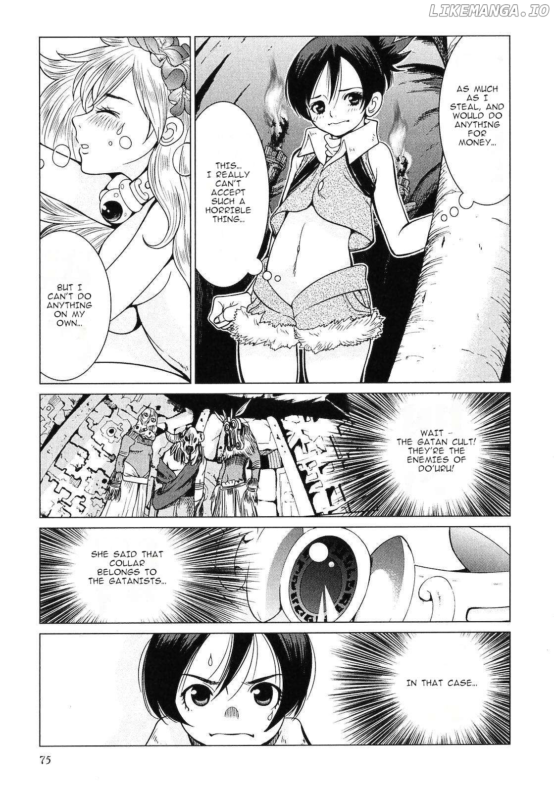 Makyou no Shanana chapter 12 - page 12
