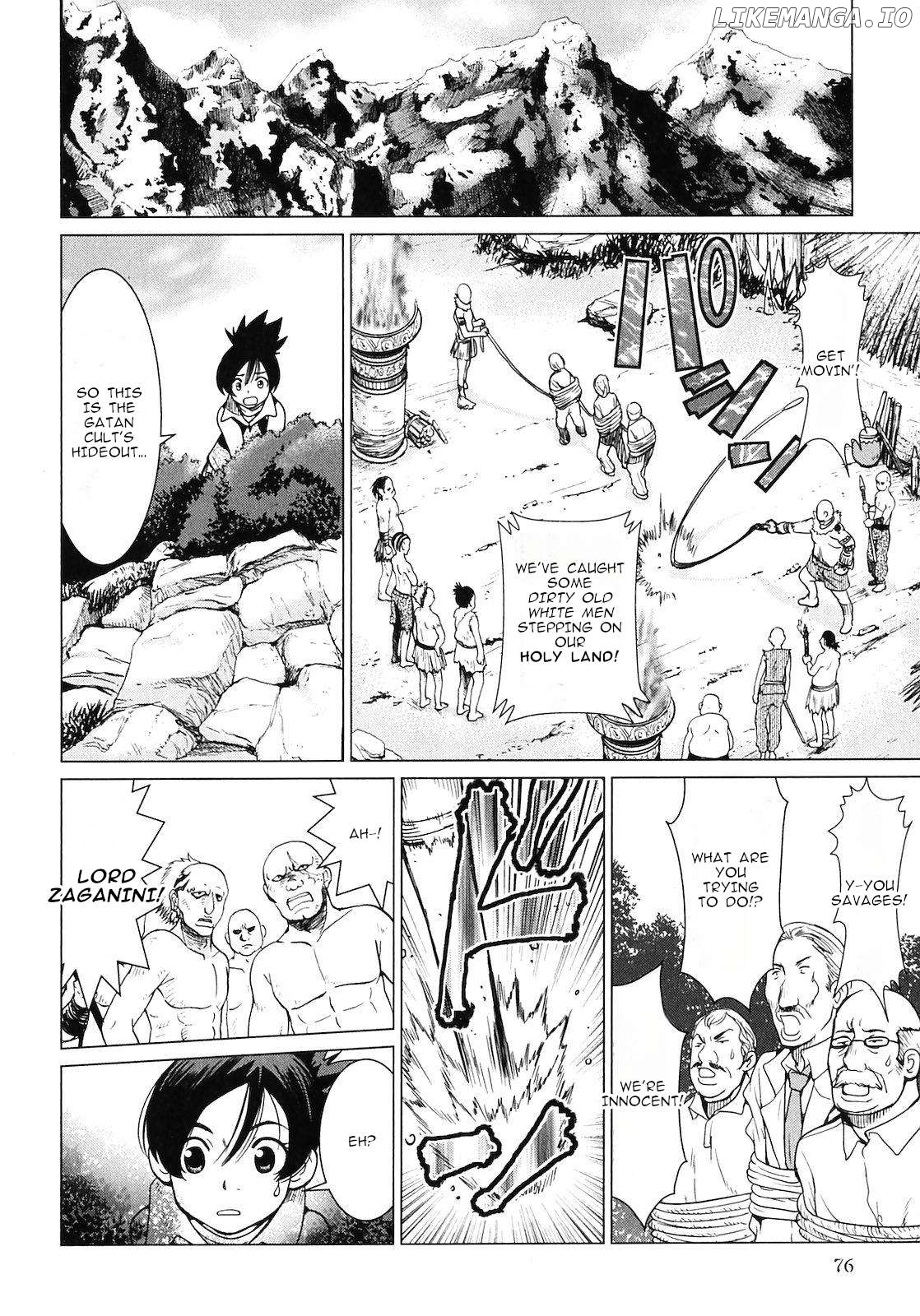 Makyou no Shanana chapter 12 - page 13
