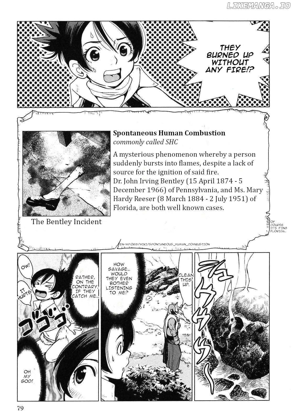 Makyou no Shanana chapter 12 - page 16