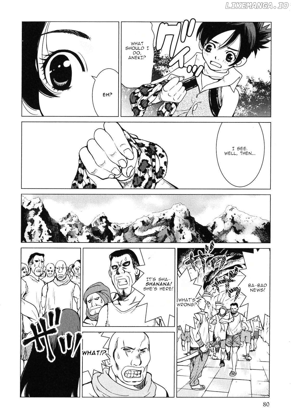 Makyou no Shanana chapter 12 - page 17