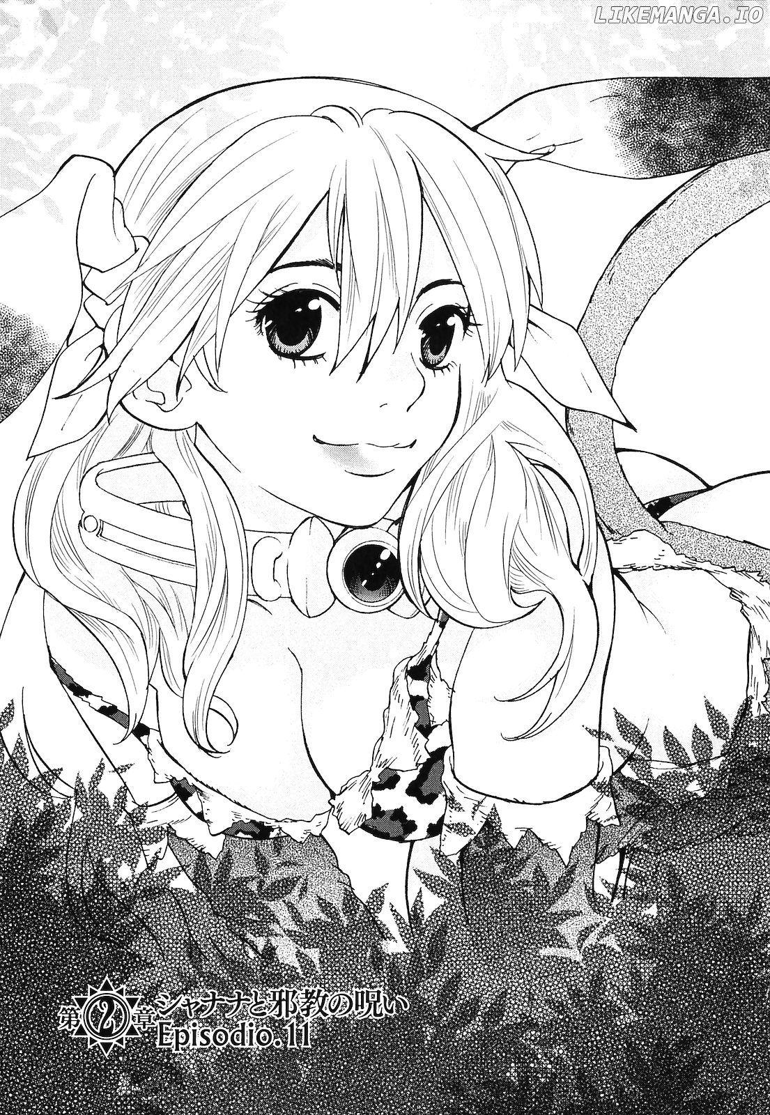 Makyou no Shanana chapter 11 - page 1