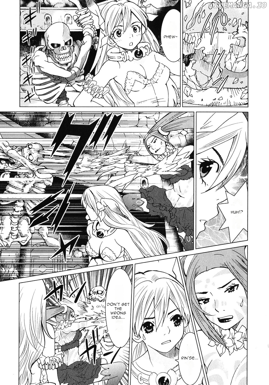 Makyou no Shanana chapter 11 - page 13