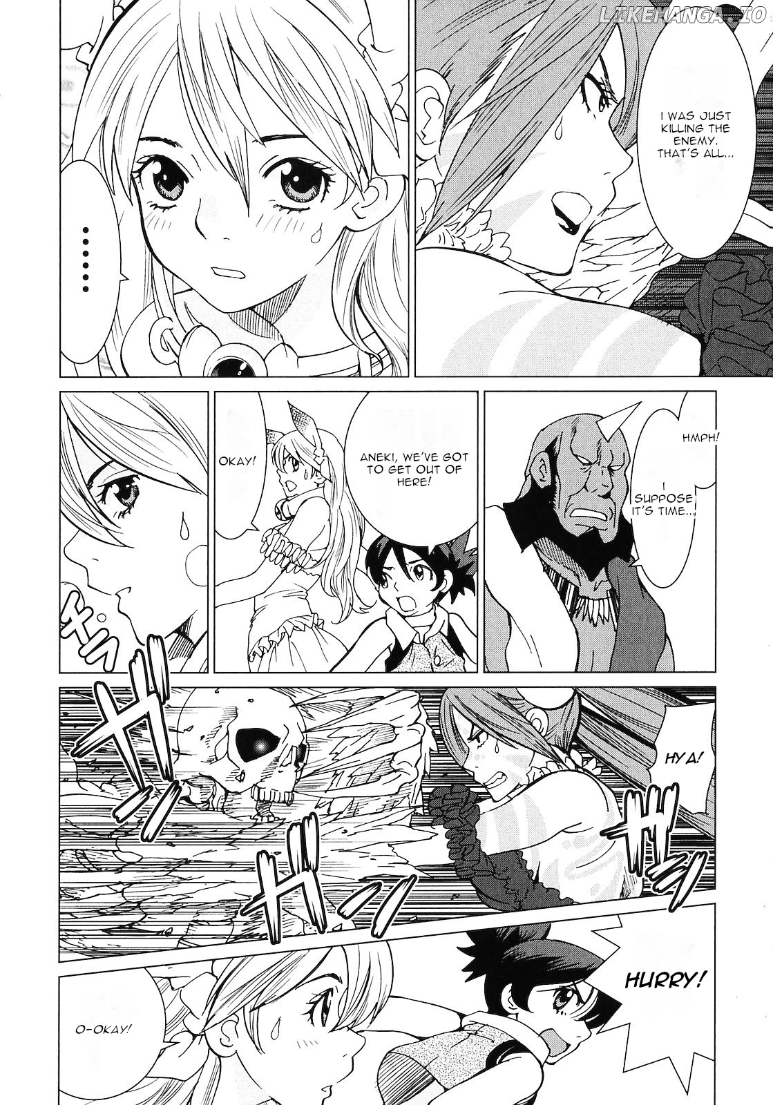 Makyou no Shanana chapter 11 - page 14