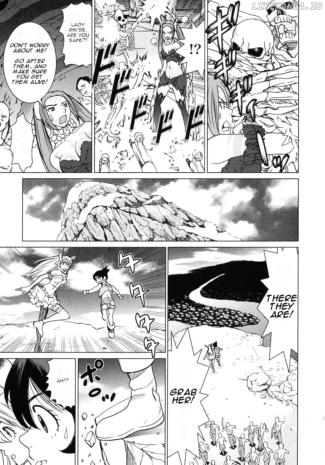 Makyou no Shanana chapter 11 - page 15