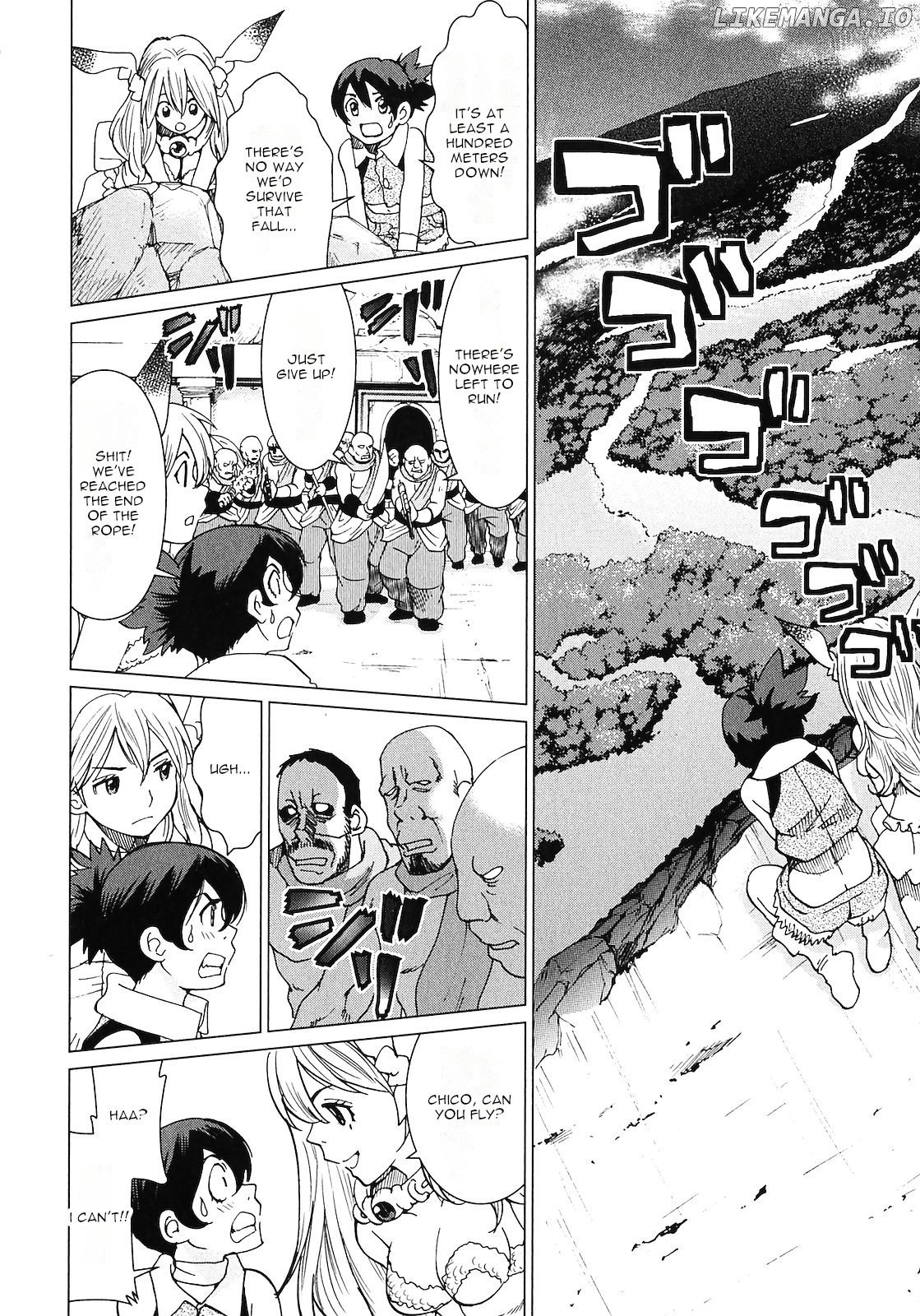 Makyou no Shanana chapter 11 - page 16