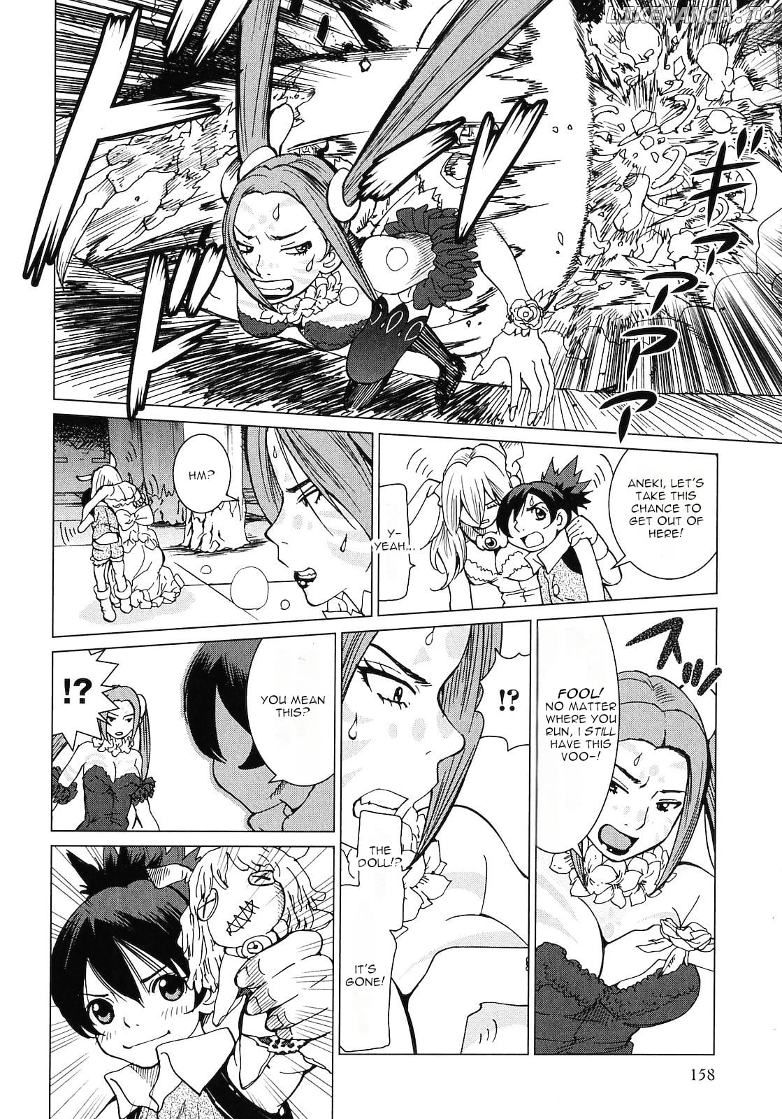 Makyou no Shanana chapter 11 - page 4