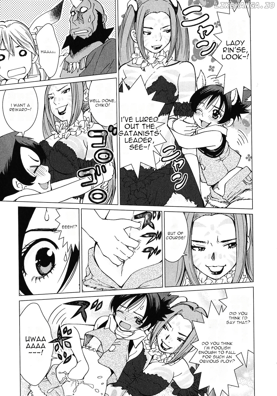 Makyou no Shanana chapter 10 - page 11