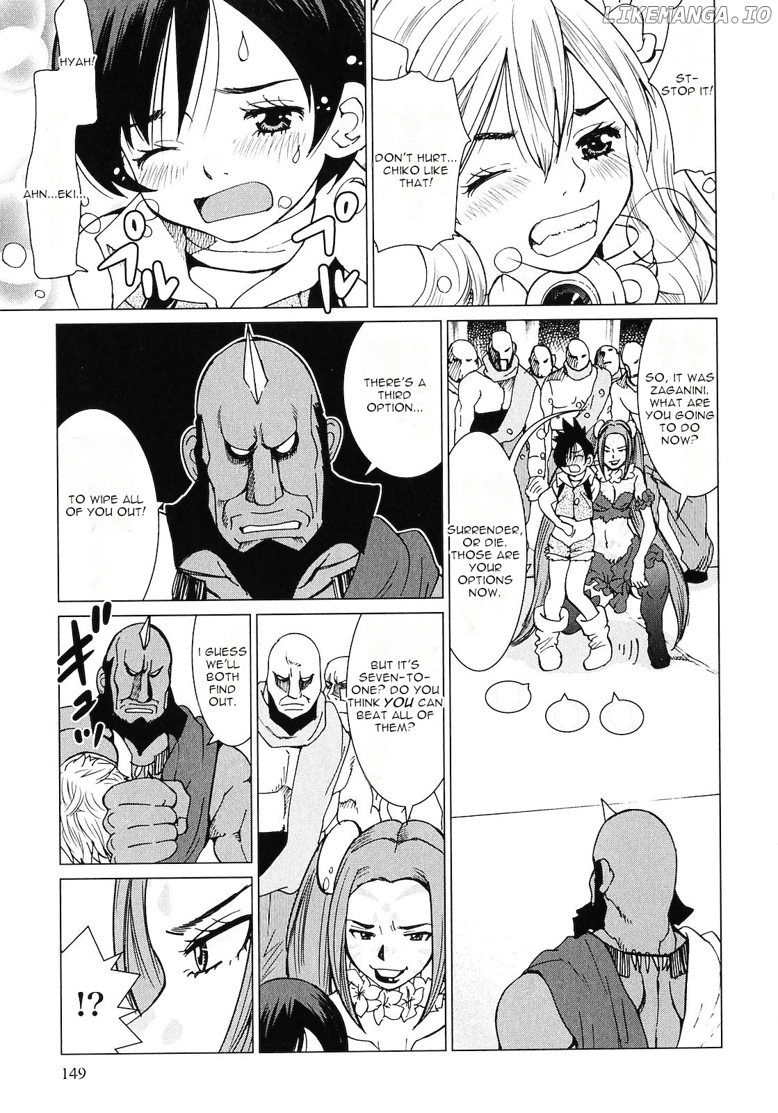 Makyou no Shanana chapter 10 - page 13