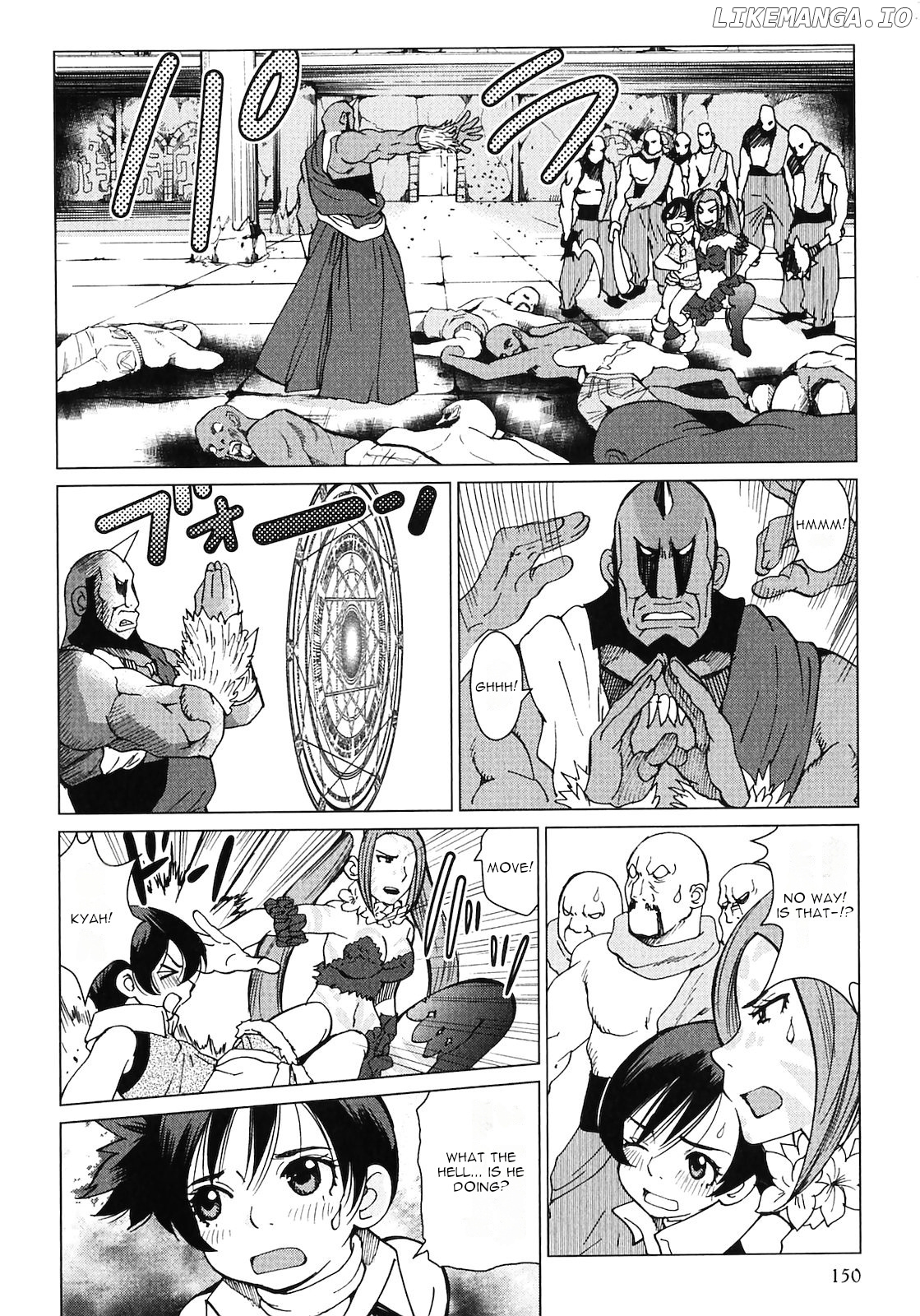 Makyou no Shanana chapter 10 - page 14