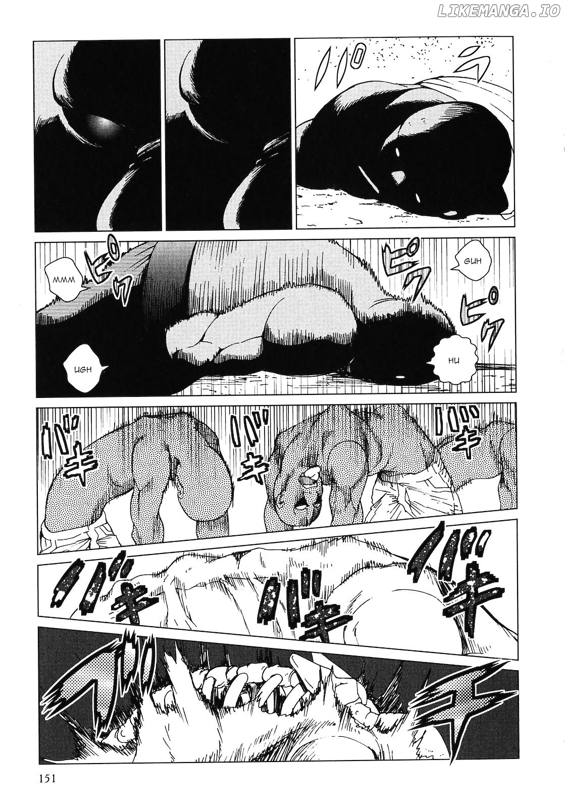 Makyou no Shanana chapter 10 - page 15