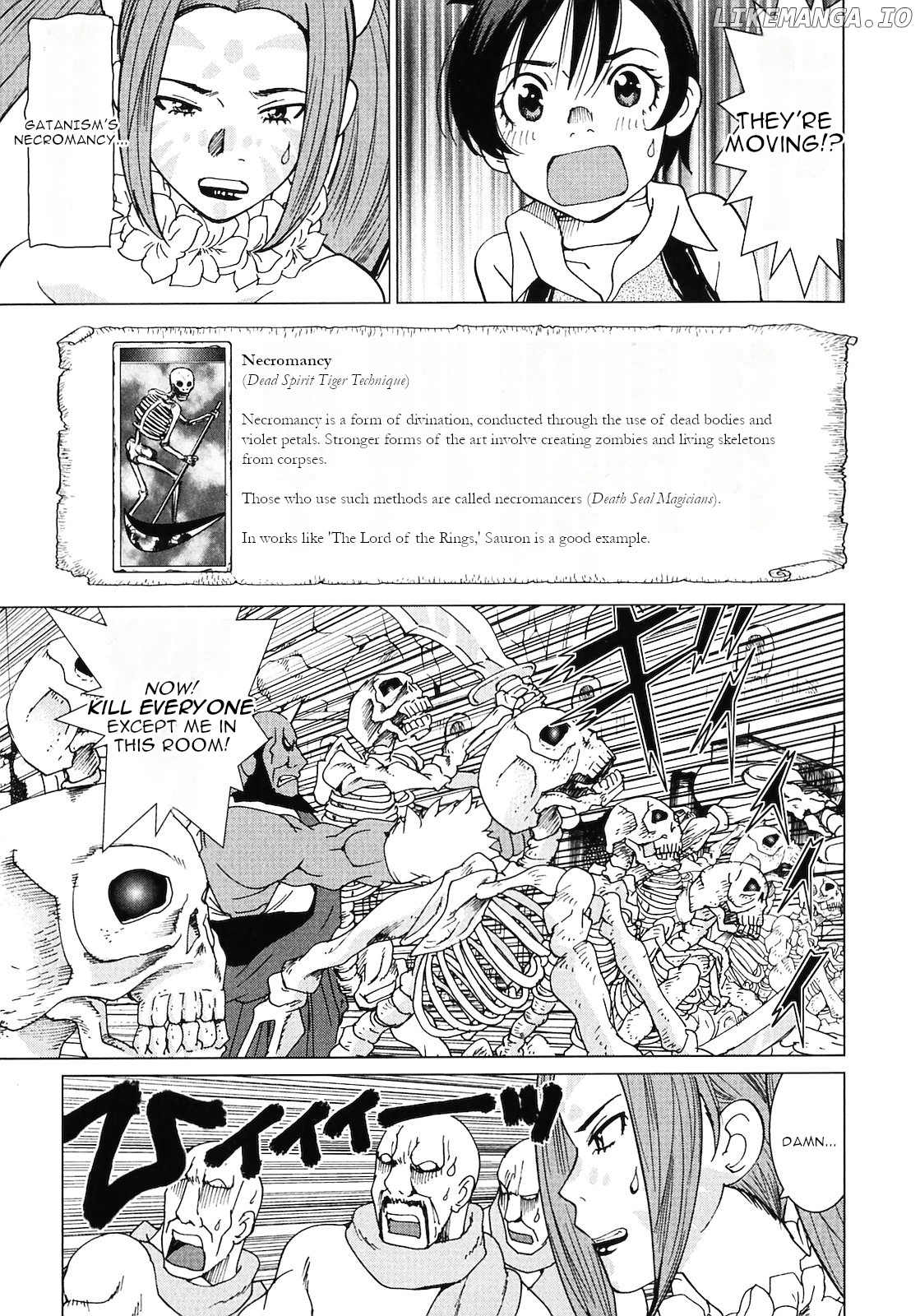 Makyou no Shanana chapter 10 - page 17