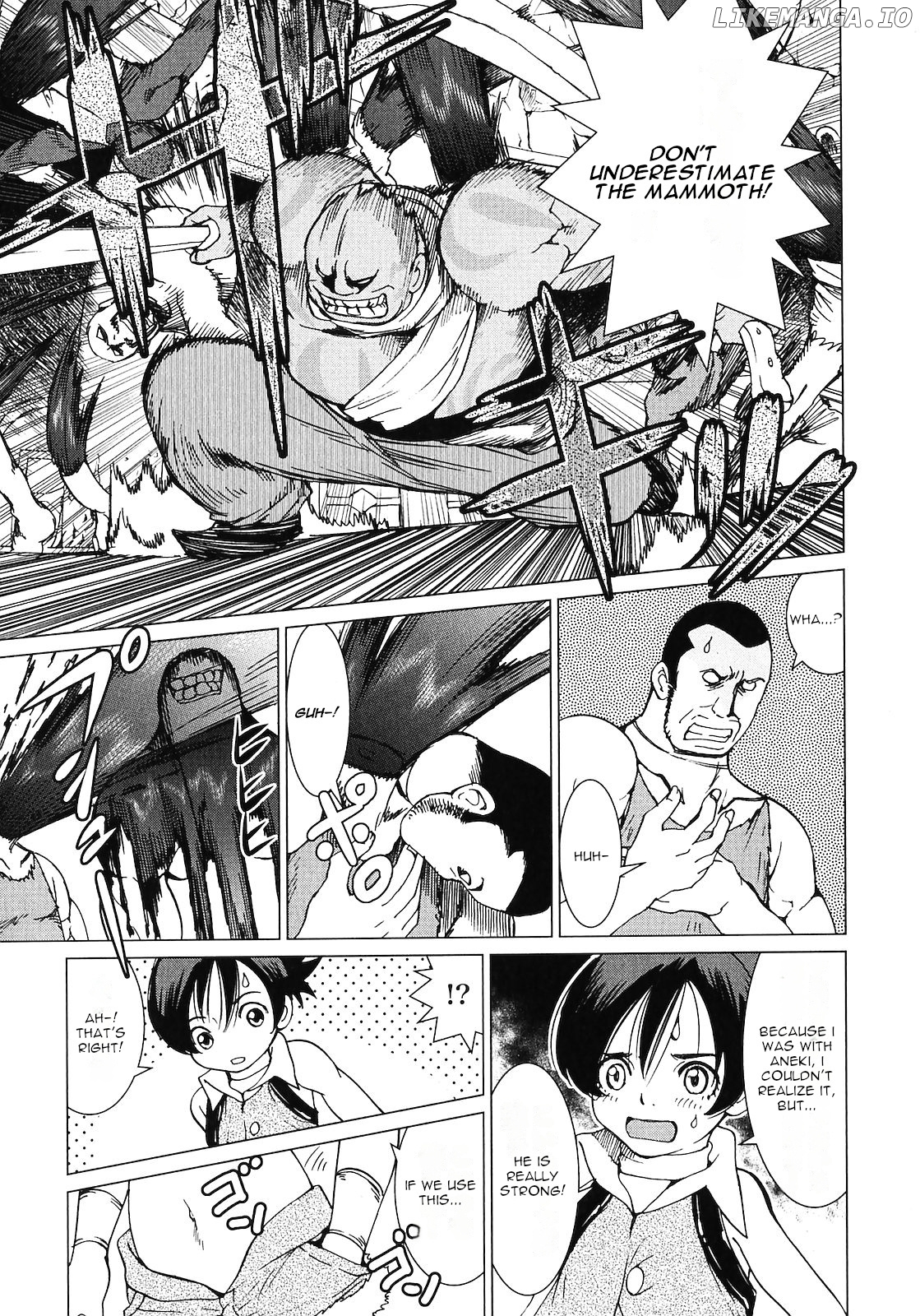 Makyou no Shanana chapter 10 - page 5