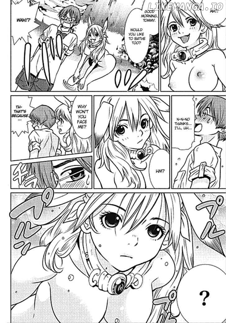 Makyou no Shanana chapter 1.2 - page 1