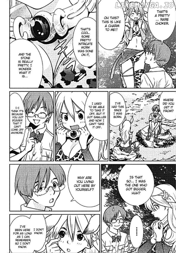 Makyou no Shanana chapter 1.2 - page 11