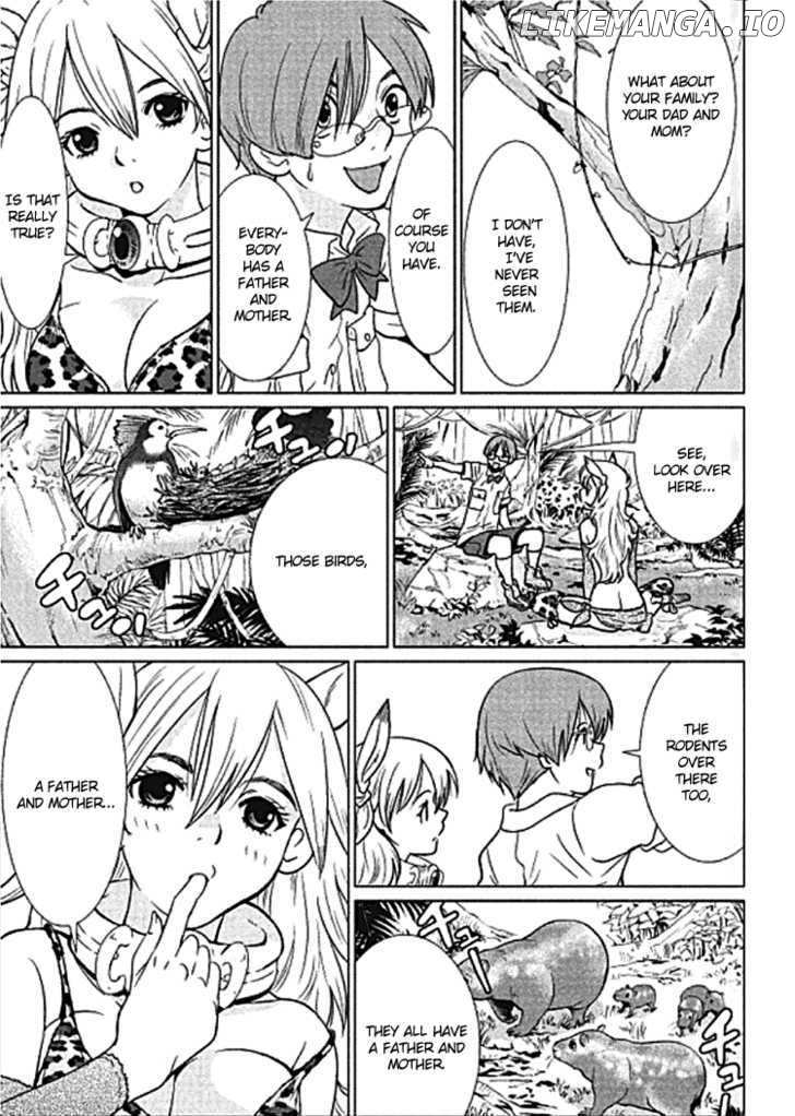 Makyou no Shanana chapter 1.2 - page 12