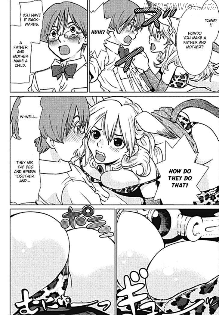 Makyou no Shanana chapter 1.2 - page 13