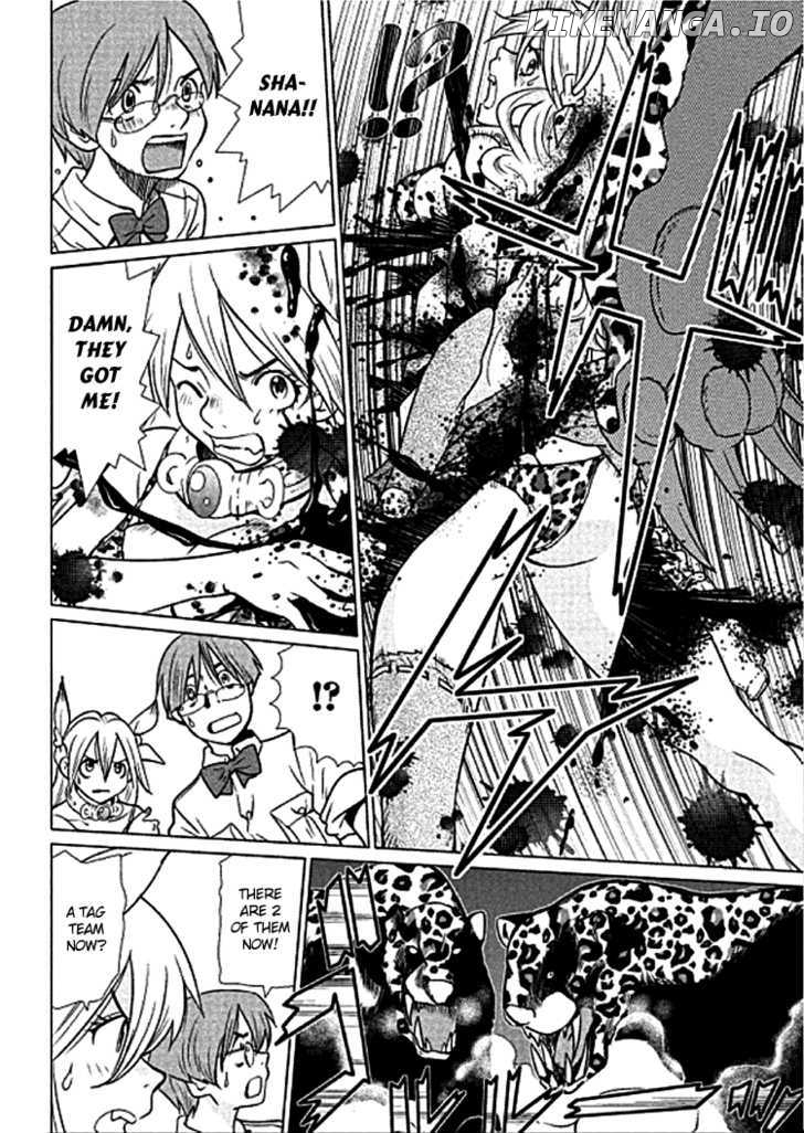 Makyou no Shanana chapter 1.2 - page 17
