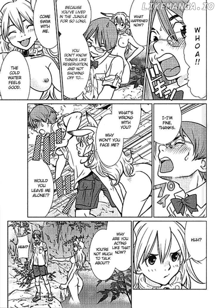 Makyou no Shanana chapter 1.2 - page 2