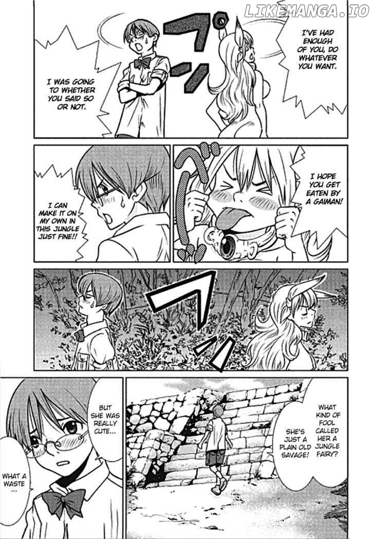 Makyou no Shanana chapter 1.2 - page 4
