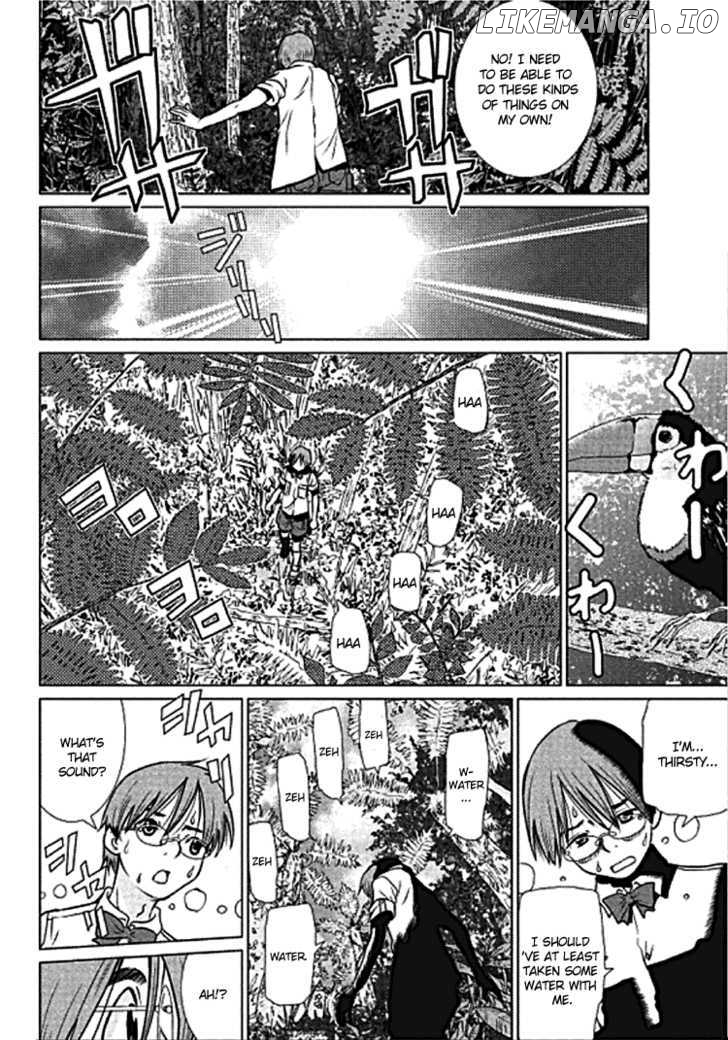 Makyou no Shanana chapter 1.2 - page 5