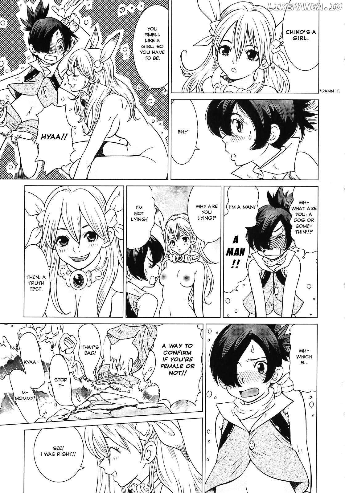 Makyou no Shanana chapter 9 - page 11