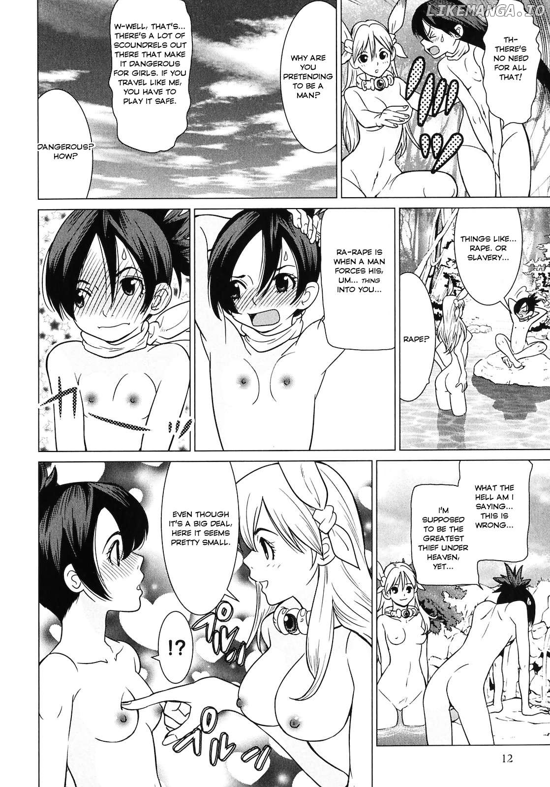 Makyou no Shanana chapter 9 - page 14