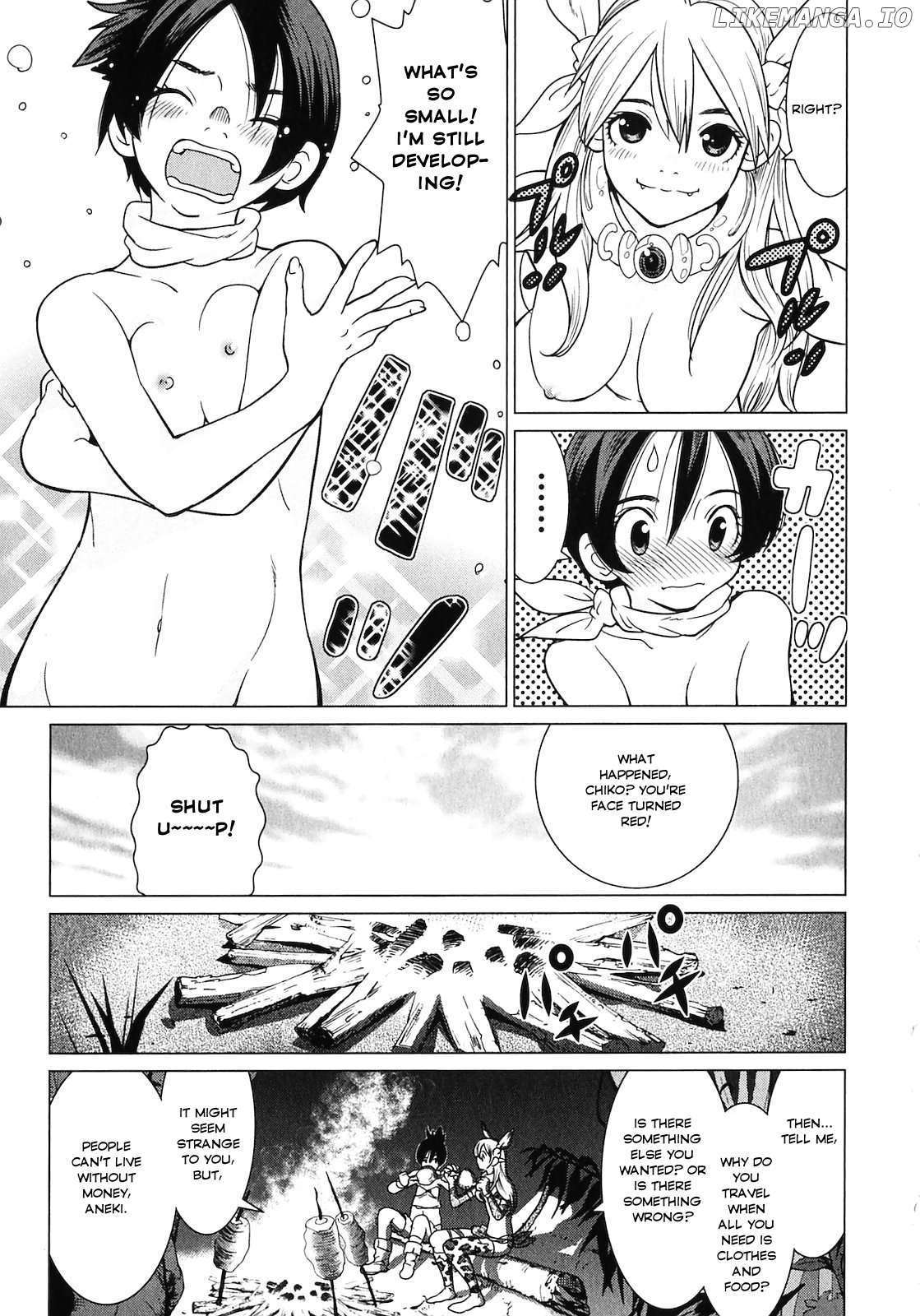Makyou no Shanana chapter 9 - page 15