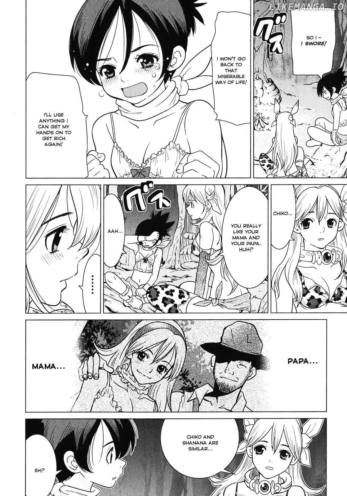 Makyou no Shanana chapter 9 - page 18