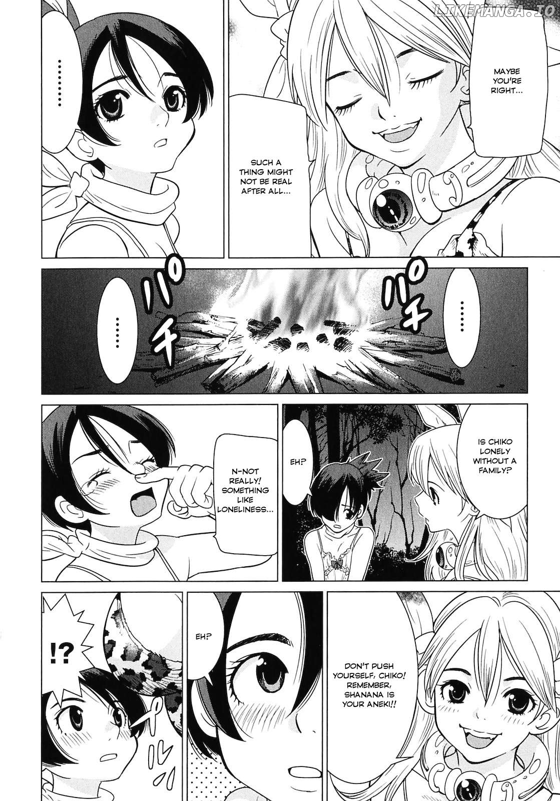 Makyou no Shanana chapter 9 - page 20