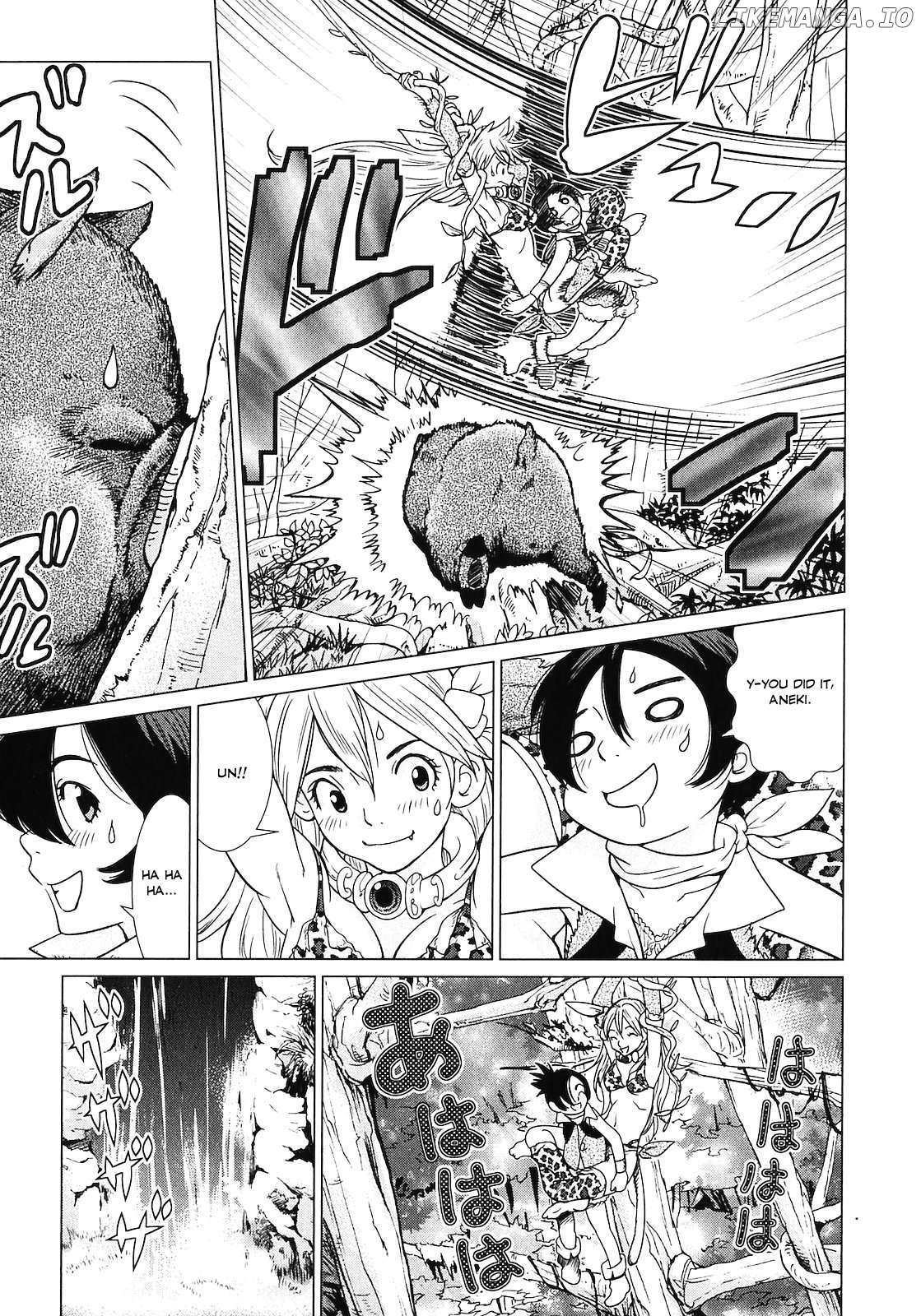 Makyou no Shanana chapter 9 - page 9