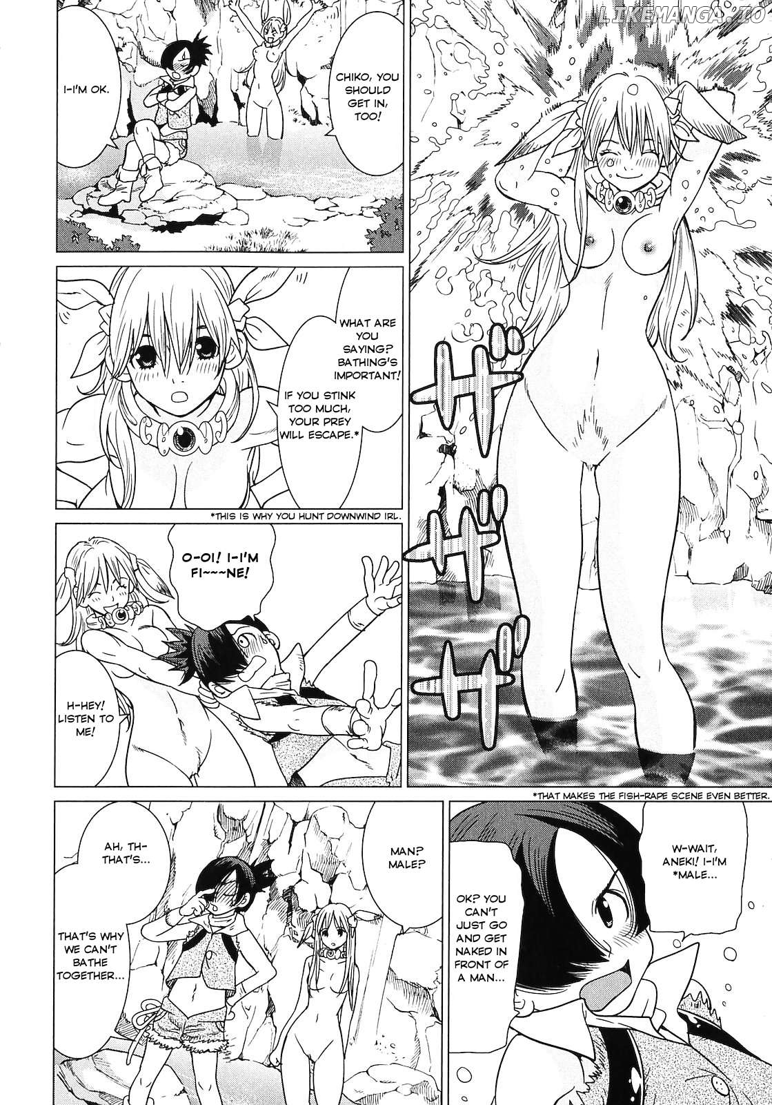 Makyou no Shanana chapter 9 - page 10