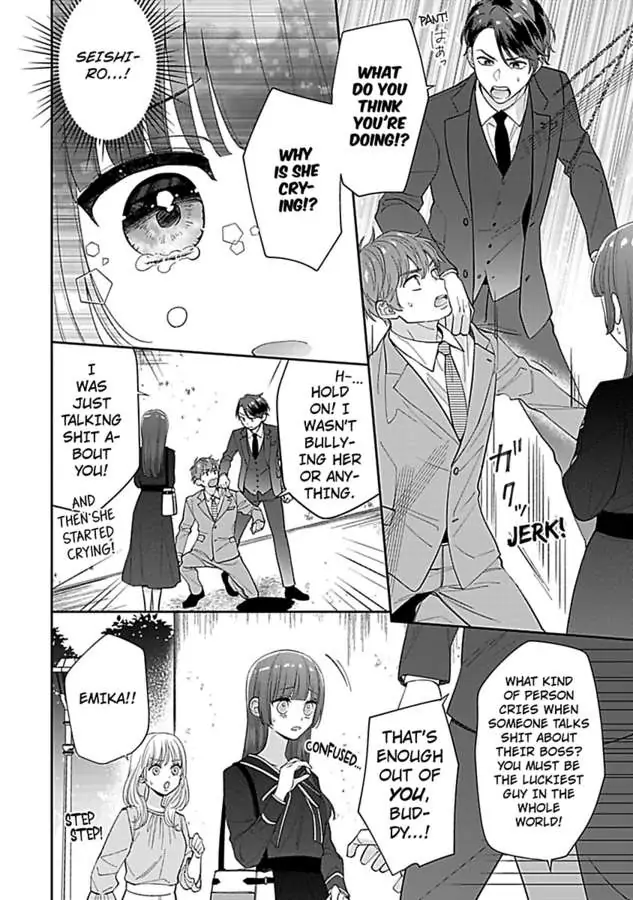 Amaguro Joshi No Okiniiri Otona No Honki NI Torokasaremashita Chapter 6 - page 12