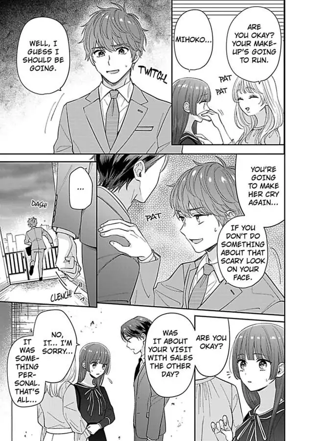 Amaguro Joshi No Okiniiri Otona No Honki NI Torokasaremashita Chapter 6 - page 13