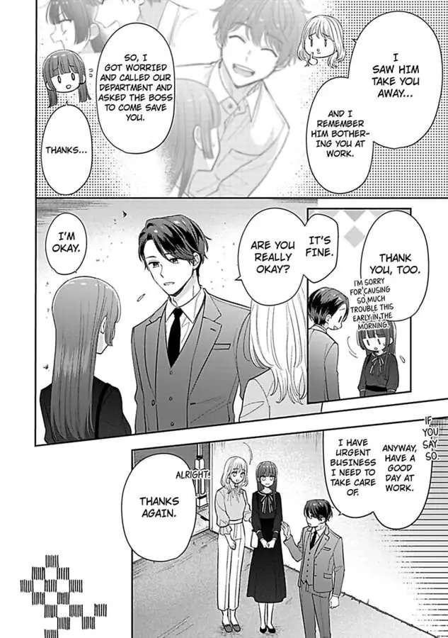 Amaguro Joshi No Okiniiri Otona No Honki NI Torokasaremashita Chapter 6 - page 14