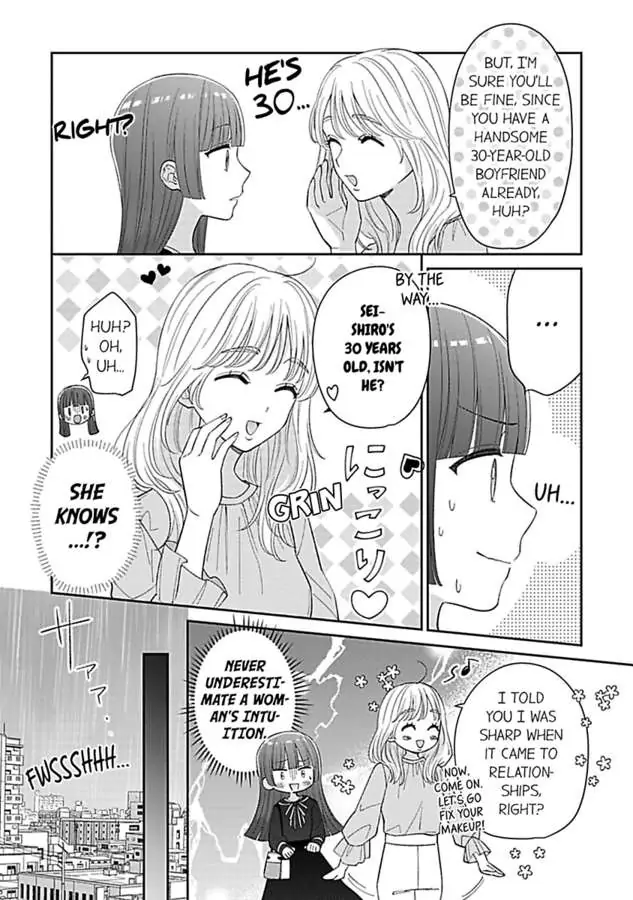 Amaguro Joshi No Okiniiri Otona No Honki NI Torokasaremashita Chapter 6 - page 16
