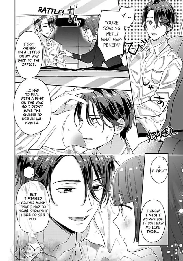 Amaguro Joshi No Okiniiri Otona No Honki NI Torokasaremashita Chapter 6 - page 18