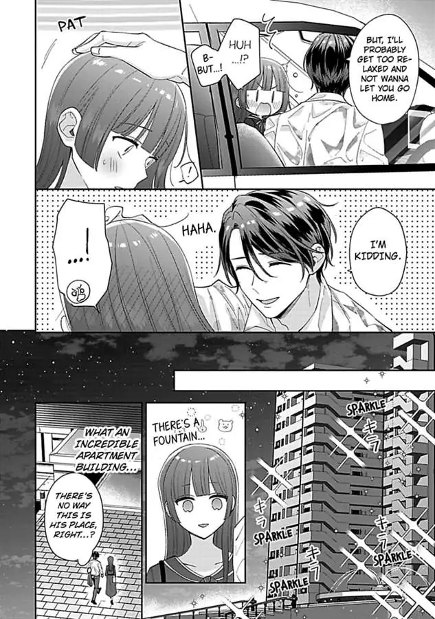 Amaguro Joshi No Okiniiri Otona No Honki NI Torokasaremashita Chapter 6 - page 20