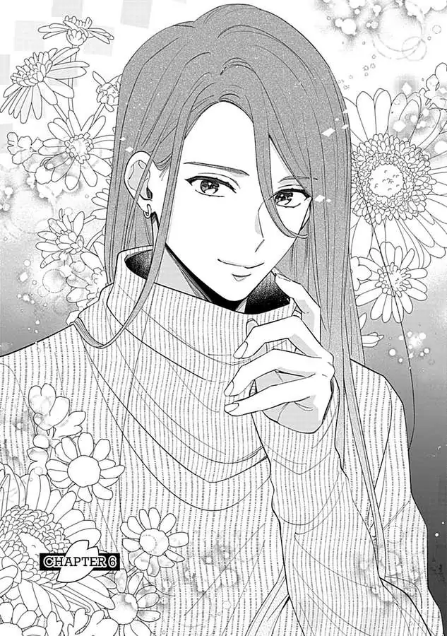 Amaguro Joshi No Okiniiri Otona No Honki NI Torokasaremashita Chapter 6 - page 3