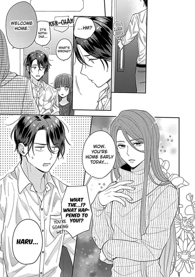 Amaguro Joshi No Okiniiri Otona No Honki NI Torokasaremashita Chapter 6 - page 21
