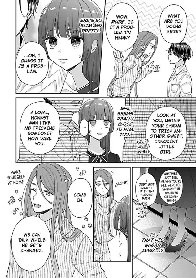 Amaguro Joshi No Okiniiri Otona No Honki NI Torokasaremashita Chapter 6 - page 22