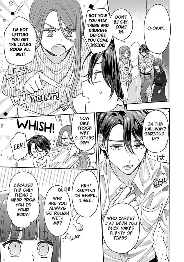 Amaguro Joshi No Okiniiri Otona No Honki NI Torokasaremashita Chapter 6 - page 23