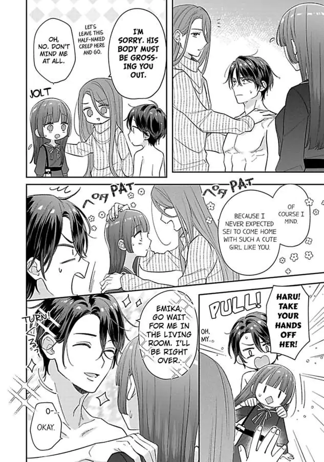Amaguro Joshi No Okiniiri Otona No Honki NI Torokasaremashita Chapter 6 - page 24