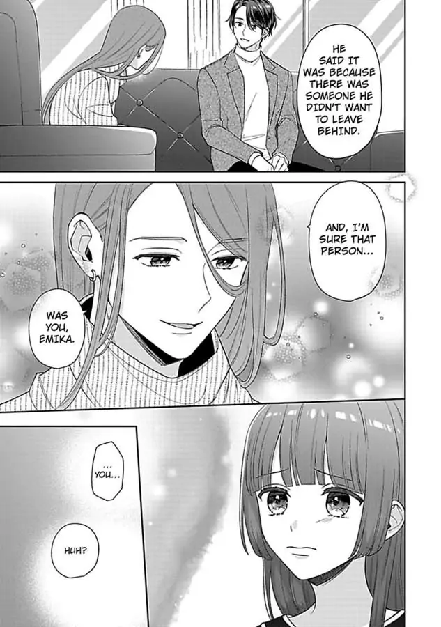 Amaguro Joshi No Okiniiri Otona No Honki NI Torokasaremashita Chapter 6 - page 27
